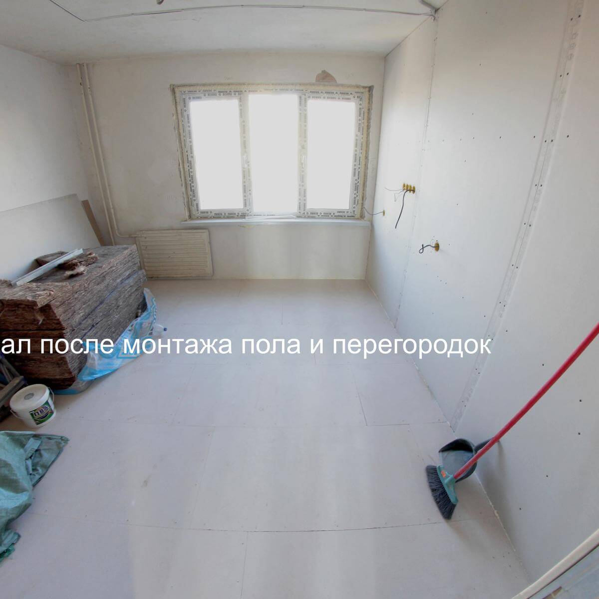 Владивосток поклейка обоев цена за квадратный метр