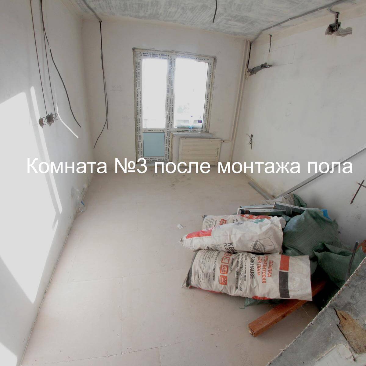 Владивосток поклейка обоев цена за квадратный метр
